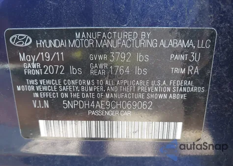 2012 Hyundai Elantra Gls из США, поврежденный, VIN 5NPDH4AE9CH069062